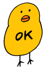 PIYO chan sticker #8761420