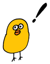 PIYO chan sticker #8761421