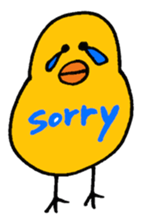 PIYO chan sticker #8761424