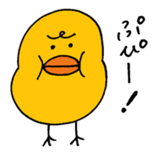 PIYO chan sticker #8761434