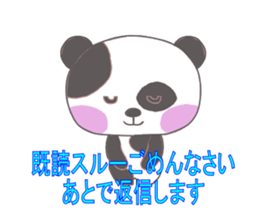 Already-read through exclusive Sticker sticker #8761460