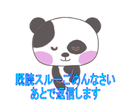 Already-read through exclusive Sticker sticker #8761460