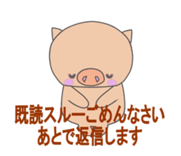 Already-read through exclusive Sticker sticker #8761461