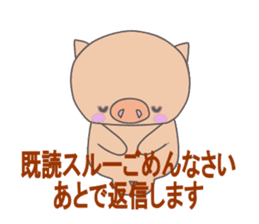 Already-read through exclusive Sticker sticker #8761461