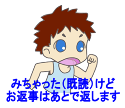 Already-read through exclusive Sticker sticker #8761462