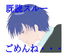 Already-read through exclusive Sticker sticker #8761464