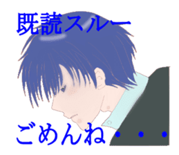 Already-read through exclusive Sticker sticker #8761464