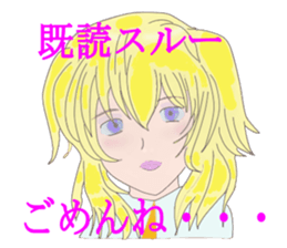 Already-read through exclusive Sticker sticker #8761465