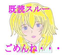 Already-read through exclusive Sticker sticker #8761465