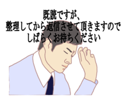 Already-read through exclusive Sticker sticker #8761466