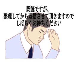 Already-read through exclusive Sticker sticker #8761466