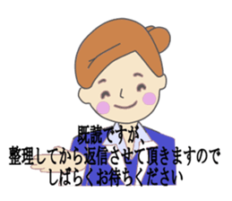 Already-read through exclusive Sticker sticker #8761467