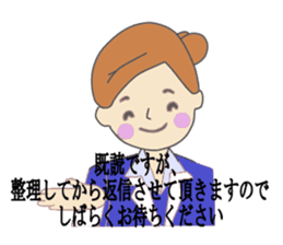 Already-read through exclusive Sticker sticker #8761467