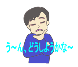 Already-read through exclusive Sticker sticker #8761482