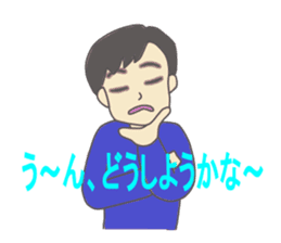 Already-read through exclusive Sticker sticker #8761482