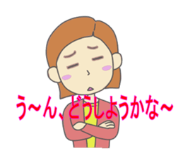 Already-read through exclusive Sticker sticker #8761483