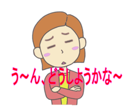 Already-read through exclusive Sticker sticker #8761483