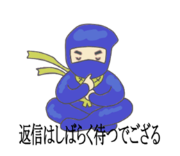 Already-read through exclusive Sticker sticker #8761484