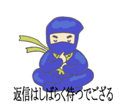 Already-read through exclusive Sticker sticker #8761484