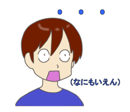 Already-read through exclusive Sticker sticker #8761485