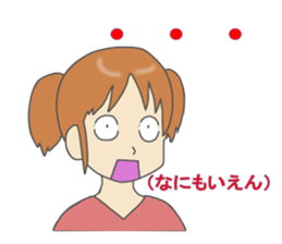 Already-read through exclusive Sticker sticker #8761486