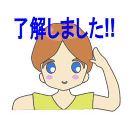 Already-read through exclusive Sticker sticker #8761487