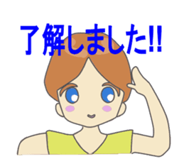 Already-read through exclusive Sticker sticker #8761487