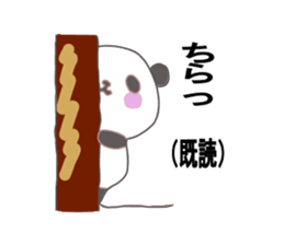 Already-read through exclusive Sticker sticker #8761489