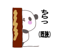 Already-read through exclusive Sticker sticker #8761489