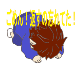 Already-read through exclusive Sticker sticker #8761493