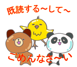 Already-read through exclusive Sticker sticker #8761497