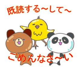 Already-read through exclusive Sticker sticker #8761497