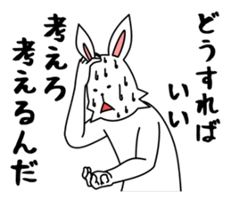 funny rabbit funny 2 sticker #8761542
