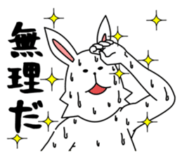 funny rabbit funny 2 sticker #8761543