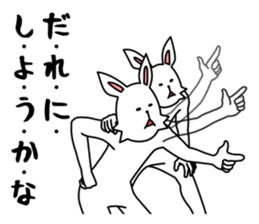 funny rabbit funny 2 sticker #8761545