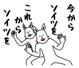 funny rabbit funny 2 sticker #8761546