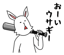 funny rabbit funny 2 sticker #8761549