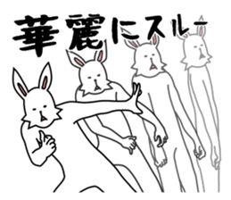 funny rabbit funny 2 sticker #8761550