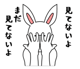 funny rabbit funny 2 sticker #8761551