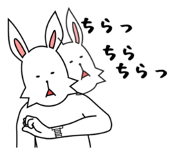 funny rabbit funny 2 sticker #8761552