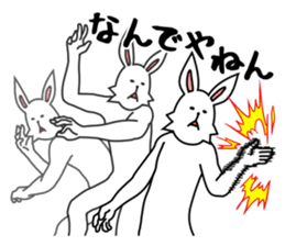 funny rabbit funny 2 sticker #8761557