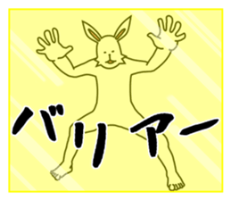 funny rabbit funny 2 sticker #8761560