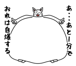 funny rabbit funny 2 sticker #8761562