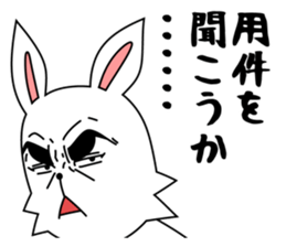 funny rabbit funny 2 sticker #8761565
