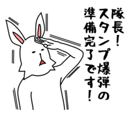 funny rabbit funny 2 sticker #8761567