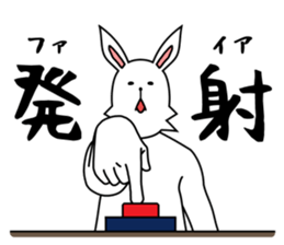 funny rabbit funny 2 sticker #8761568