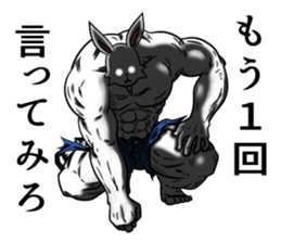 funny rabbit funny 2 sticker #8761572