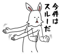 funny rabbit funny 2 sticker #8761573