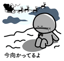 DAiLy liFe Of JiPpA iN JaPAn 2 WInTeR sticker #8761578