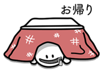 DAiLy liFe Of JiPpA iN JaPAn 2 WInTeR sticker #8761584